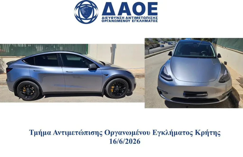 Εξαρθρώθηκε κύκλωμα παράνομης συνδρομητικής τηλεόρασης με 86.000 πελάτες-Κέρδη 7 εκατ. ευρώ 10 elas6