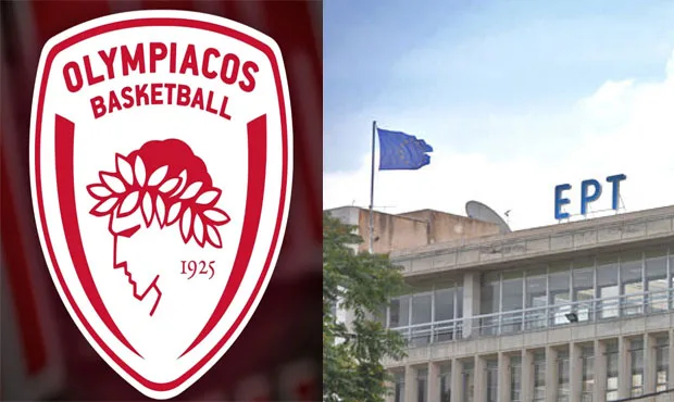  ΕΡΤ σε Ολυμπιακό:Δεν θα συμμετέχουμε σε πρακτικές που απαξιώνουν το προϊόν, στοχοποιούν εργαζόμενους