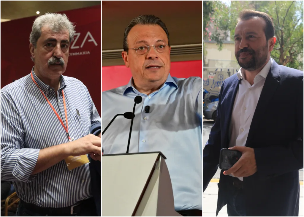 famellos pappas polakis