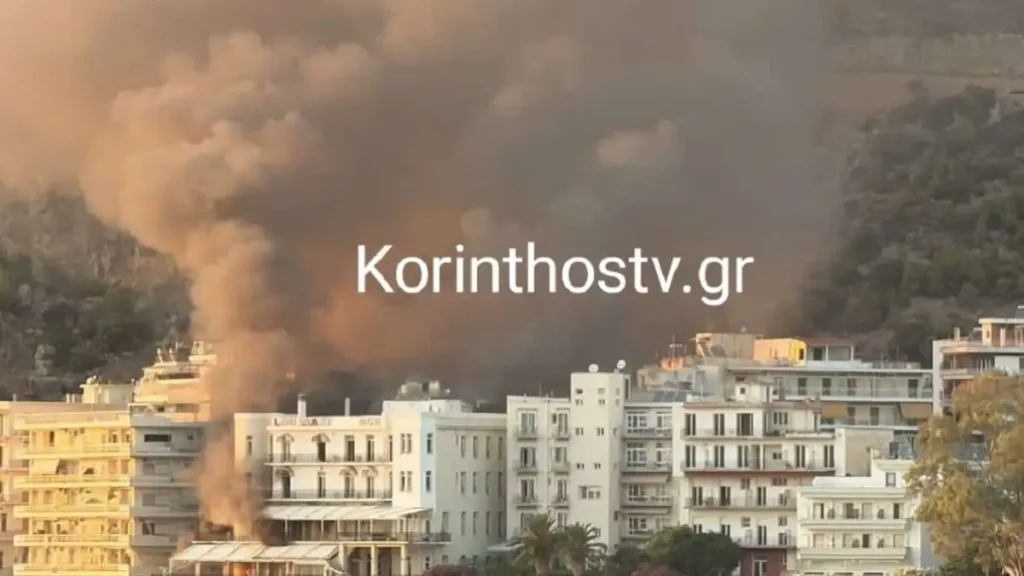 fotia loutraki