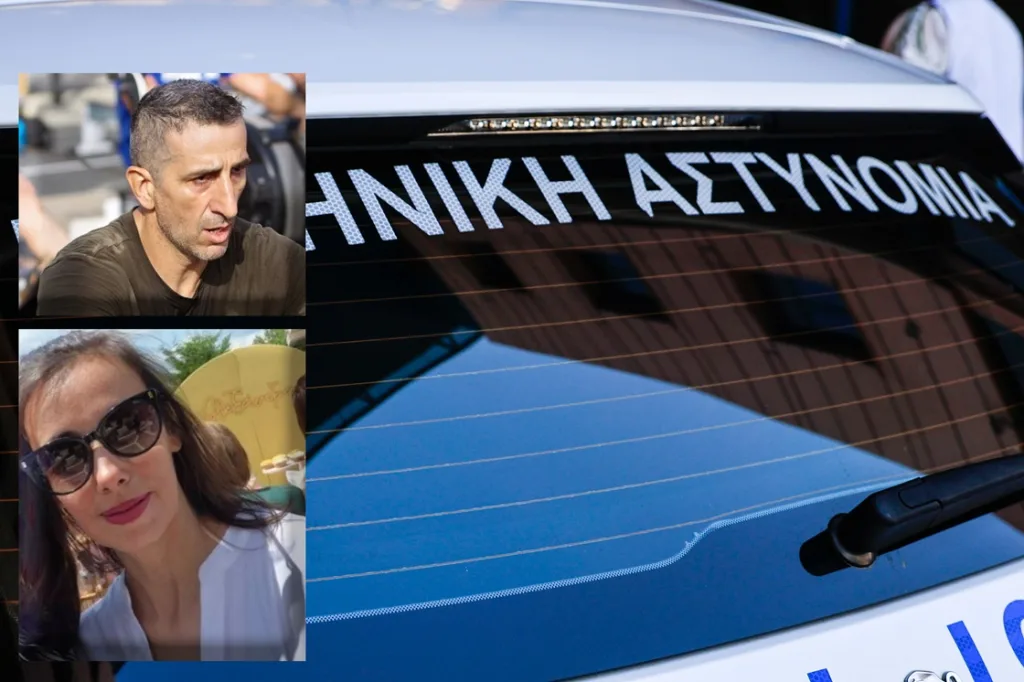 ginaikoktoniadrama