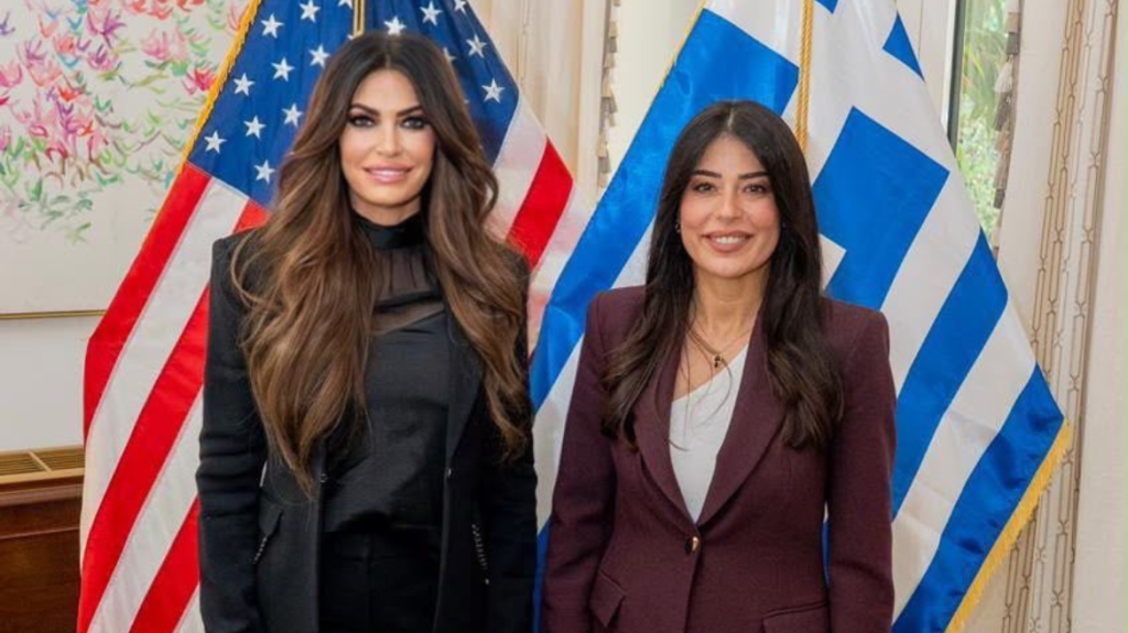 guilfoyle latinopoulou