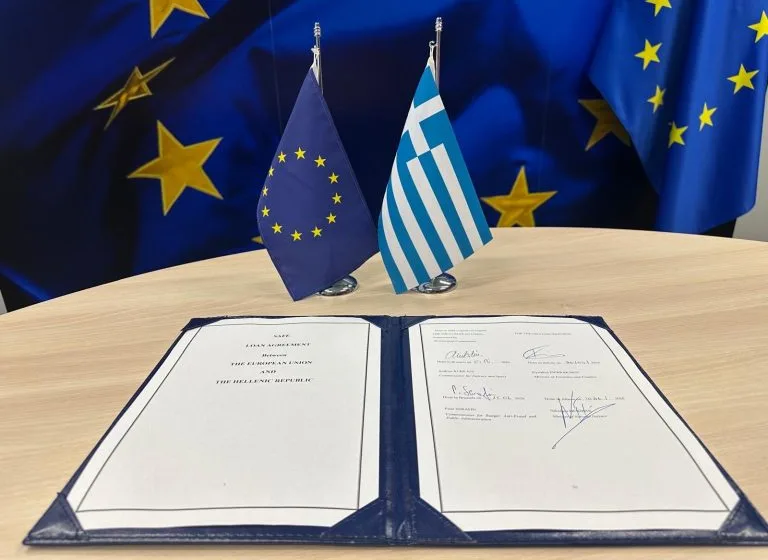  Η Ελλάδα υπέγραψε τη συμμετοχή της στο πρόγραμμα SAFE για την ενίσχυση της άμυνας