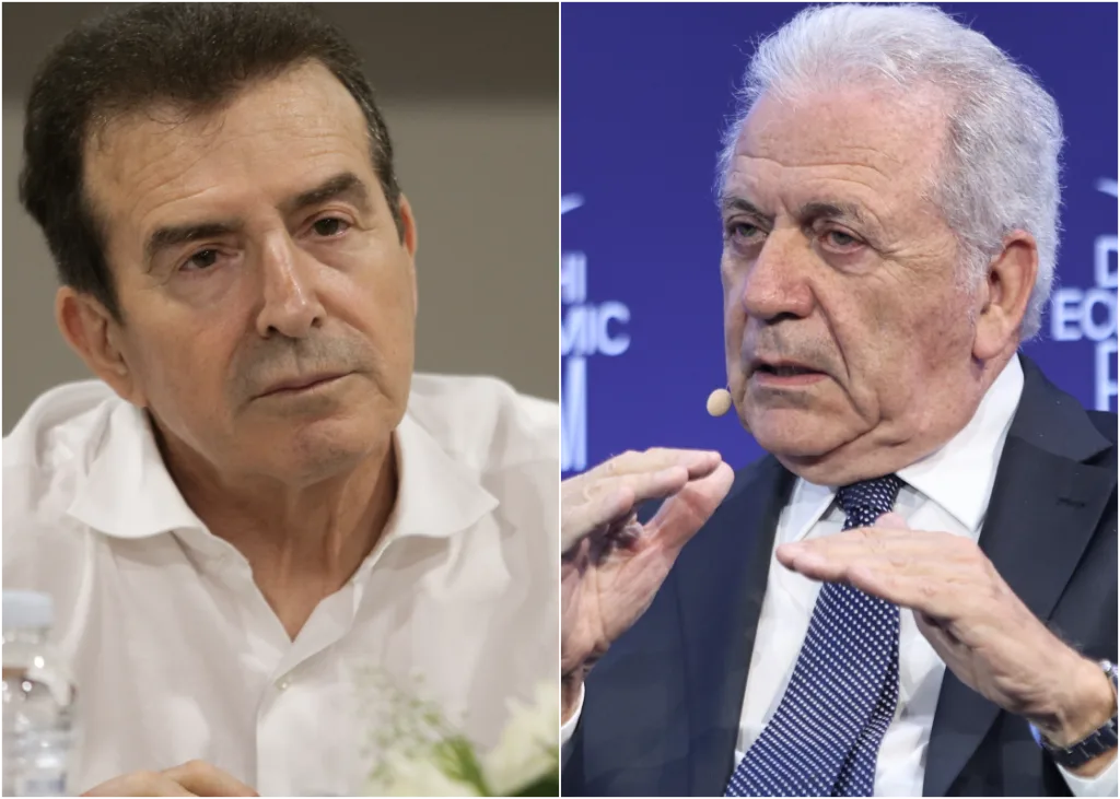 hrisohoidis avramopoulos