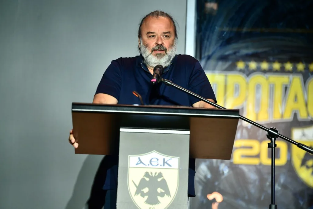 iliopoulos
