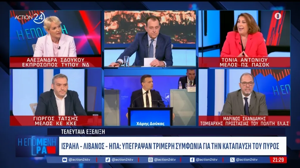 Action24: "Αυλαία" για την "Επόμενη Μέρα" με τον Σ. Κοτρώτσο- Ποιοί είναι οι λόγοι που διακόπτεται η εκπομπή (vid) 6 image 53