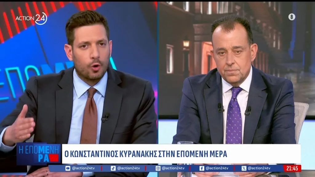 Action24: "Αυλαία" για την "Επόμενη Μέρα" με τον Σ. Κοτρώτσο- Ποιοί είναι οι λόγοι που διακόπτεται η εκπομπή (vid) 9 image 55