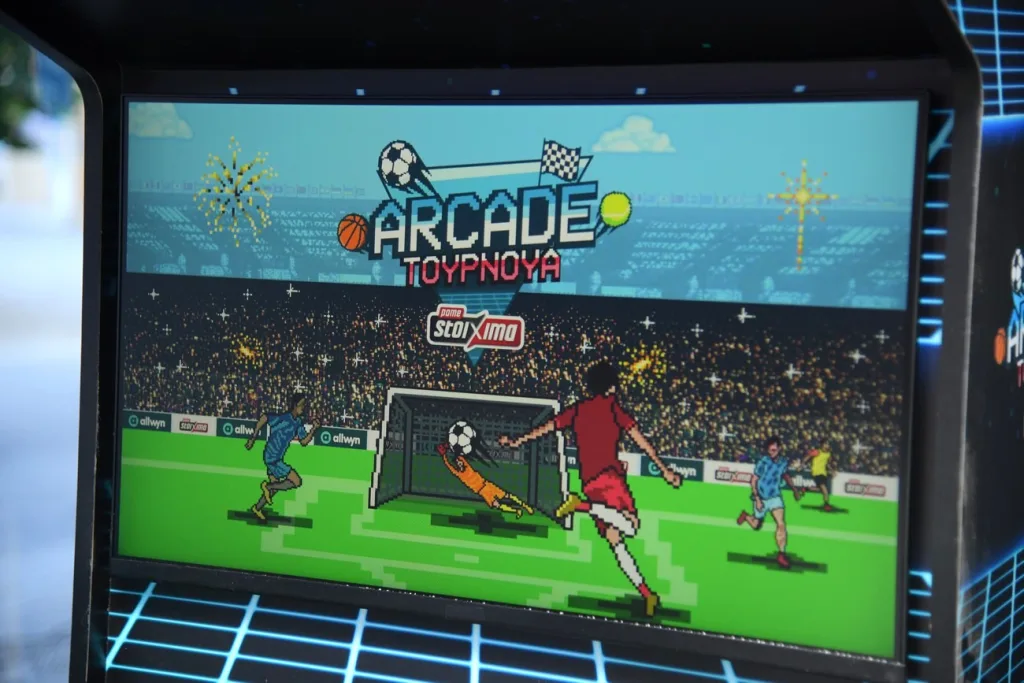Πάμε Στοίχημα Arcade Tournament αποκλειστικά στα καταστήματα Allwyn 5 image005 1