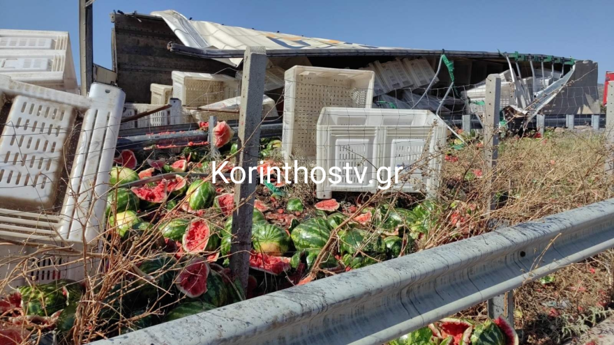 karpouzia1