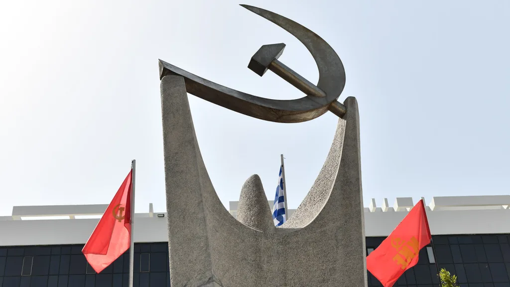 kke