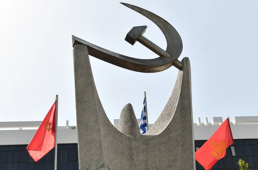  Προβληματισμός στο ΚΚΕ για τα νέα κόμματα- Διαμαρτυρίες για “υπερπροβολή” της ΕΛ.Α.Σ του Τσίπρα