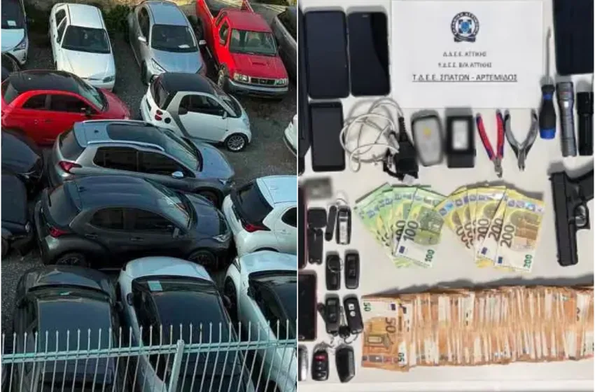 Κλεμμένα αυτοκίνητα: Άλλαζαν τον αριθμό πλαισίου και τα πουλούσαν-Πάνω από 1 εκατ. η λεία-13 συλλήψεις