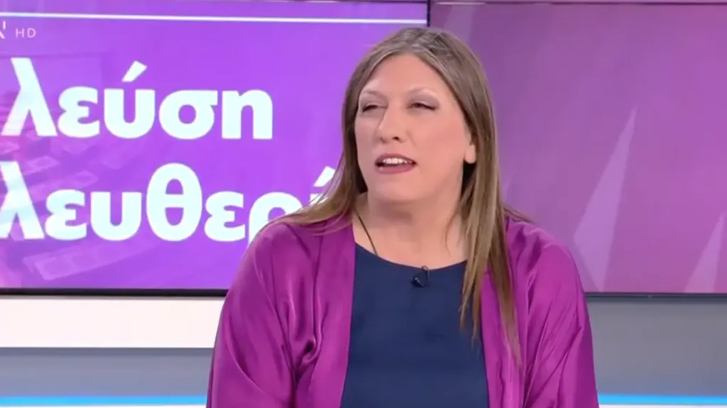konstantopoulou open zoi