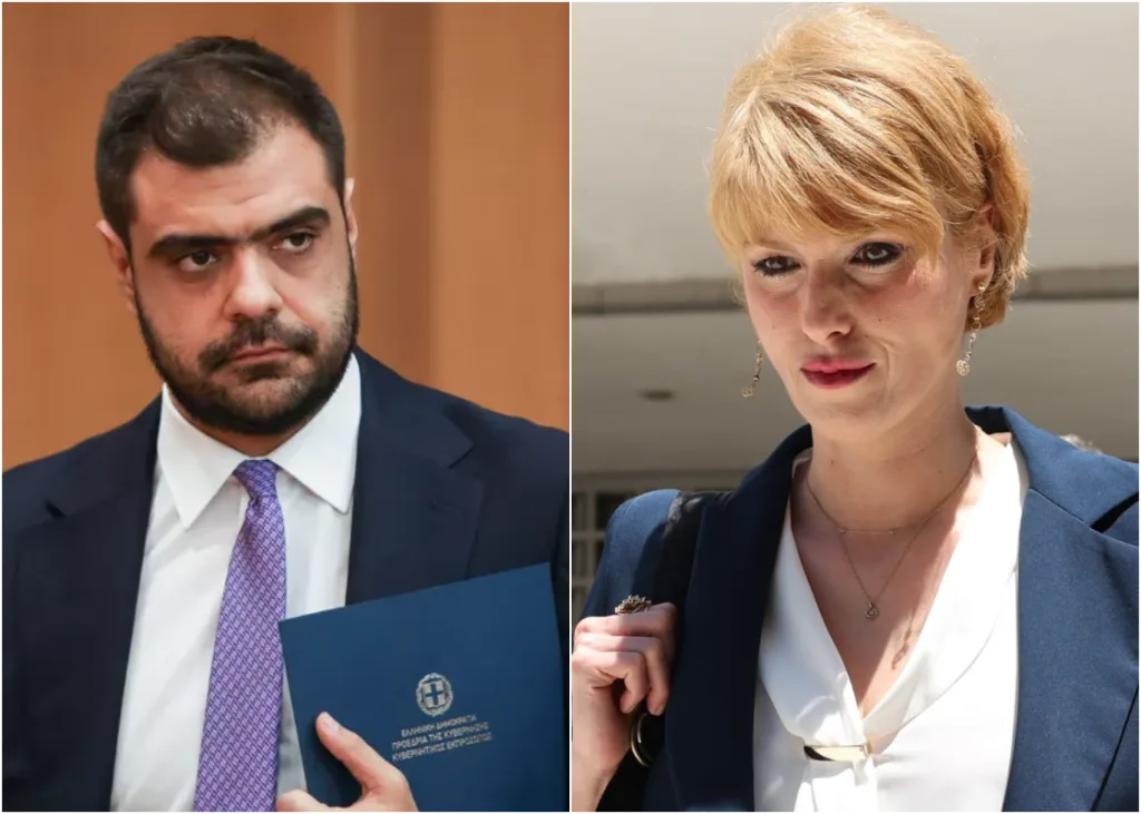 marinakis koufonikolakou