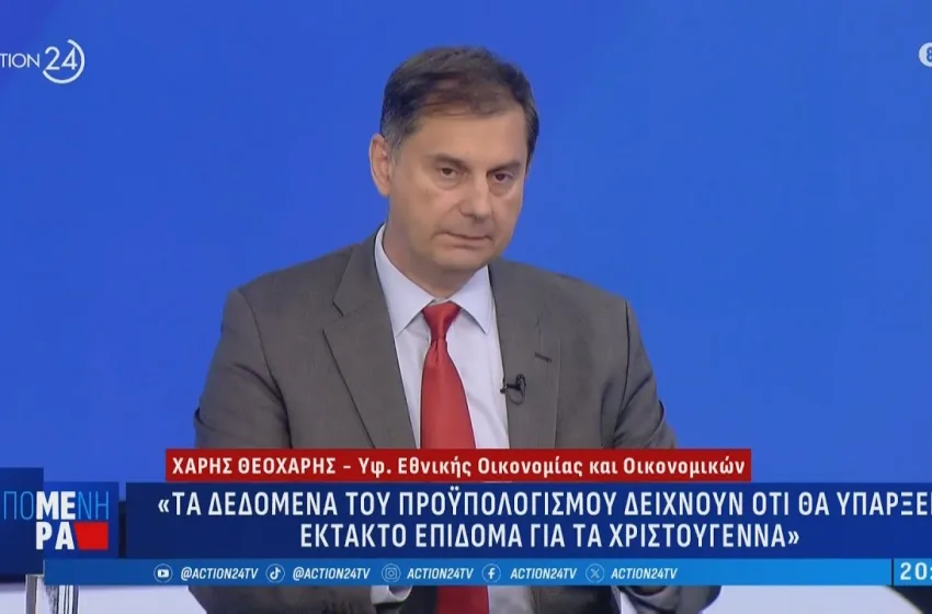  Ταραχή από τη δήλωση Χάρη Θεοχάρη ότι “ο Σαμαράς είναι ακροδεξιός”