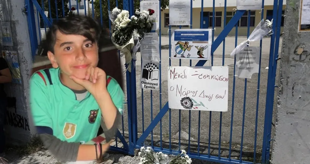 menidi 11xronos marios2