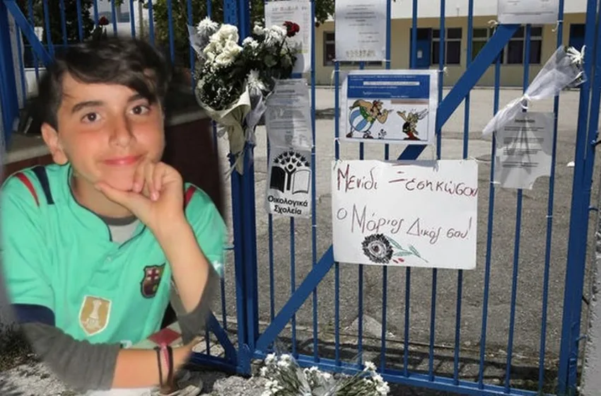  Μενίδι/11χρονος Μάριος: Οι οικογένειες των κατηγορούμενων επιτέθηκαν σε δημοσιογράφους