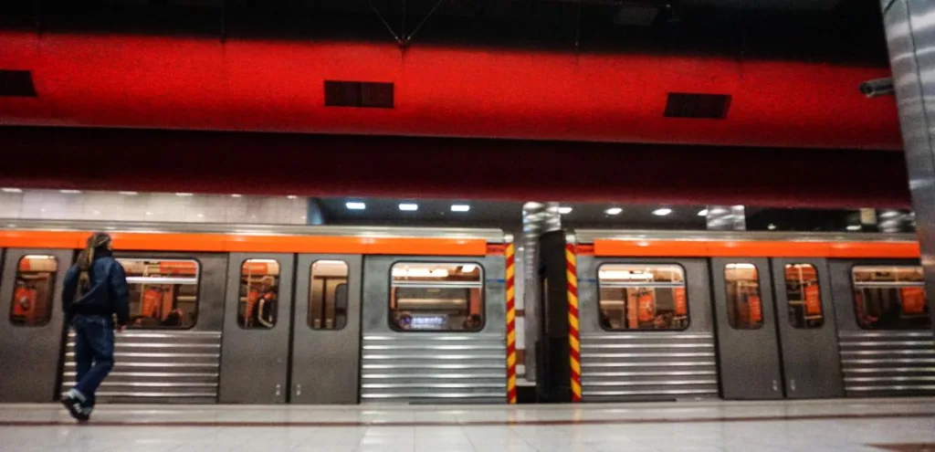 metro