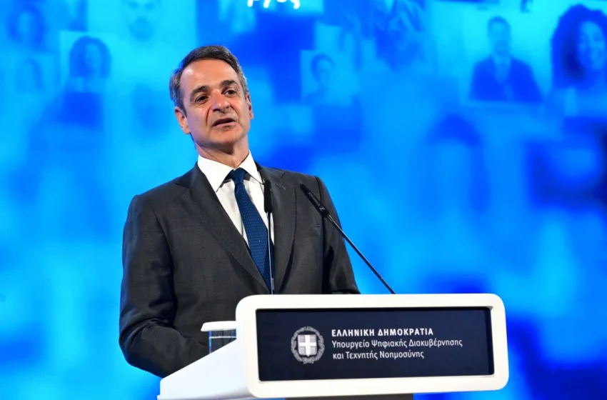  Μητσοτάκης: Πίσω από μία ταλαιπωρία πολίτη ίσως κρύβεται εστία διαφθοράς, αυτό με την τεχνολογία αλλάζει