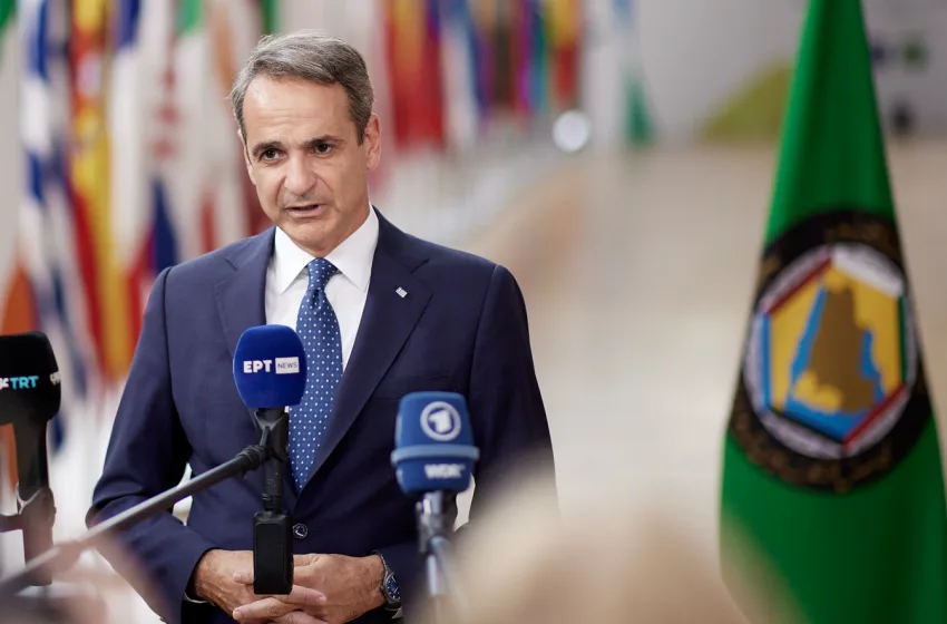  Στις Βρυξέλλες ο Μητσοτάκης: Κρίσιμη μάχη για Ταμείο Συνοχής 2028-2034, ΚΑΠ και χρηματοδότηση Άμυνας