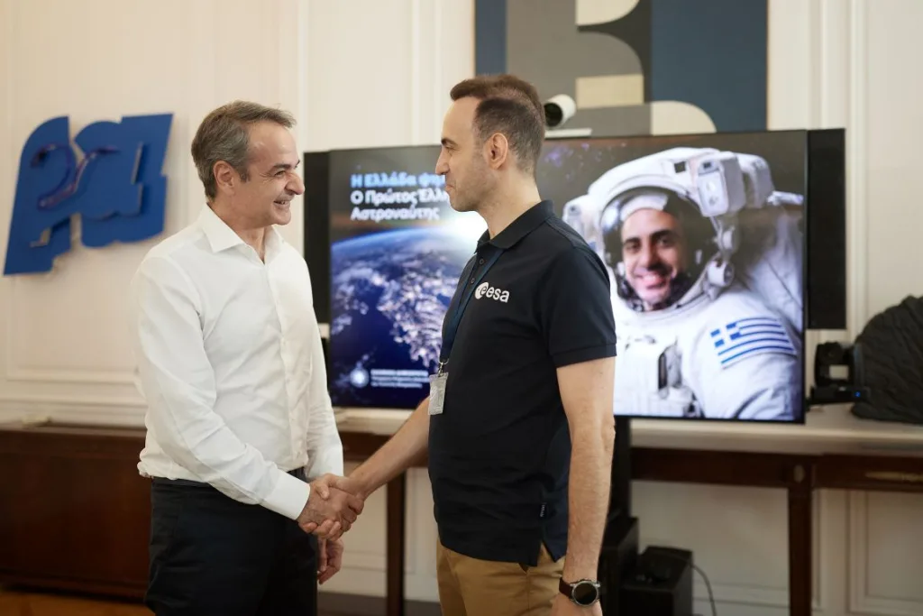mitsotakis 15