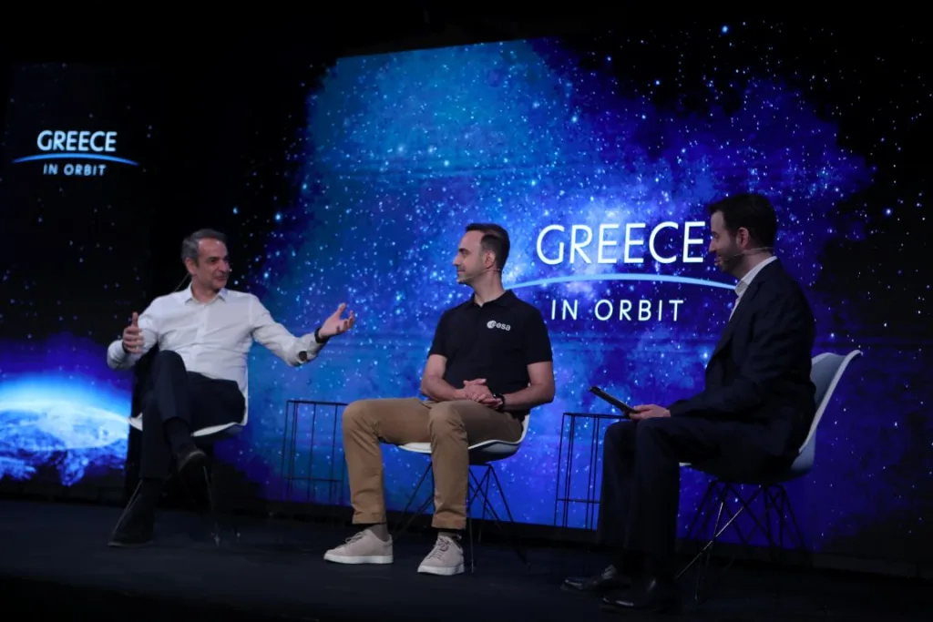 mitsotakis 16
