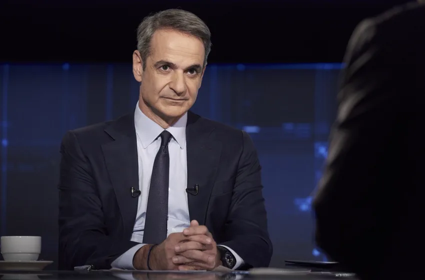  Δεύτερη “ανάγνωση” της συνέντευξης Μητσοτάκη-Χρόνος εκλογών, στρατηγική αυτοδυναμίας, συνεργασίες-Το μήνυμα στον Σαμαρά