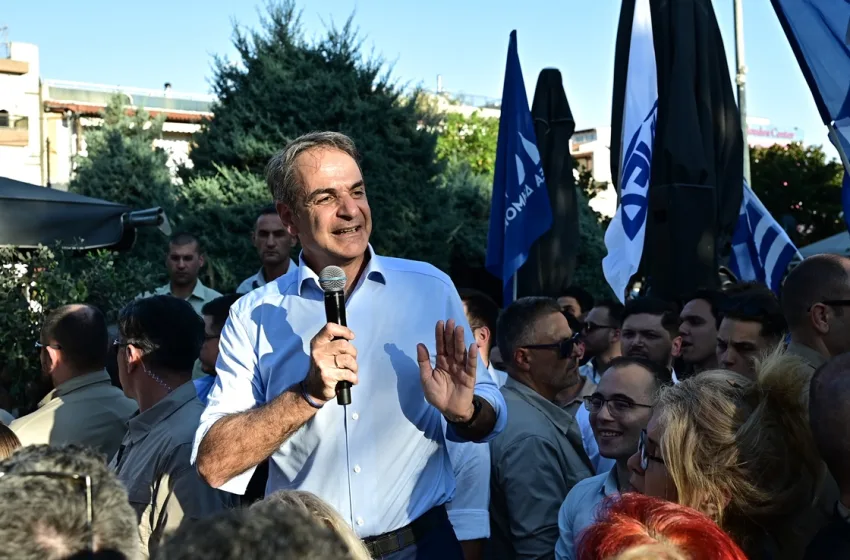  Μητσοτάκης: Η ΝΔ θα απαντήσει με τον απολογισμό του έργου της