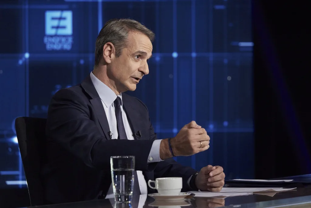 mitsotakis 5