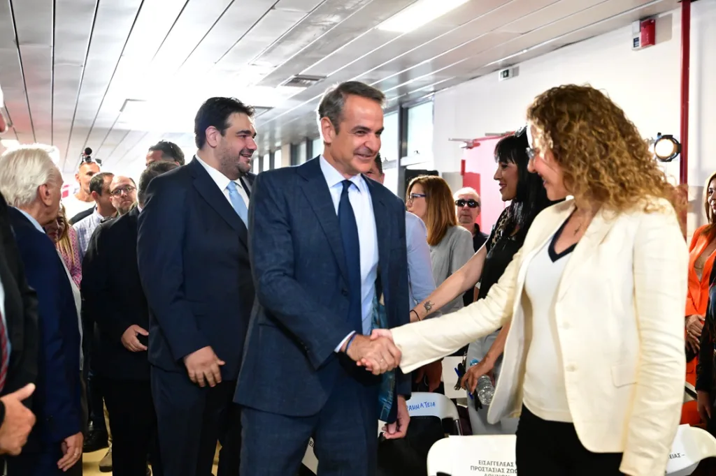 mitsotakis 9