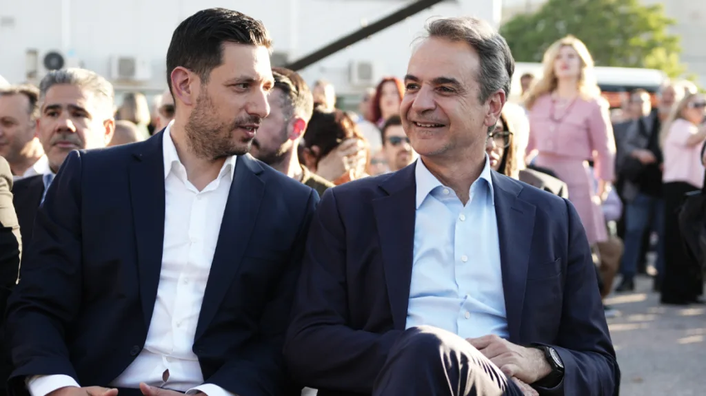 mitsotakis kyranakis