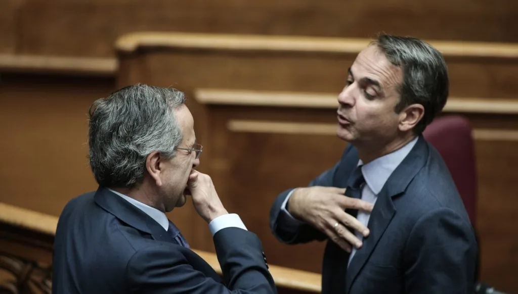 mitsotakis samaras e1702745743683