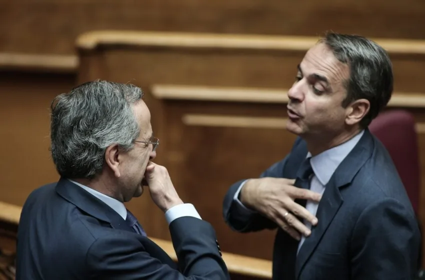  Θα είναι ο Σαμαράς καταλύτης στην κεντροδεξιά;