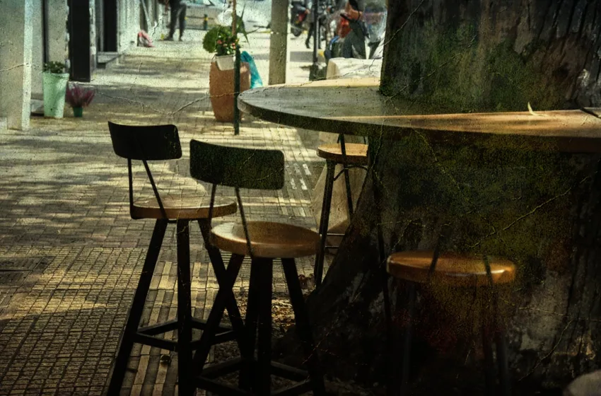  Έρευνα libre: Η απέραντη επικοινωνιακή μοναξιά της Gen Z