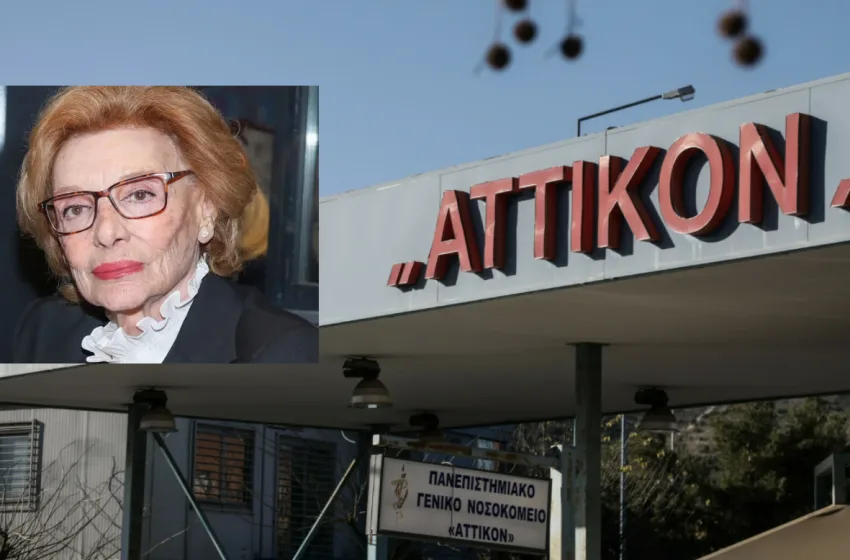  Συναγερμός στο Αττικόν: Ηλικιωμένος επιχείρησε να μπει με μαχαίρι στο δωμάτιο της Μάρως Κοντού