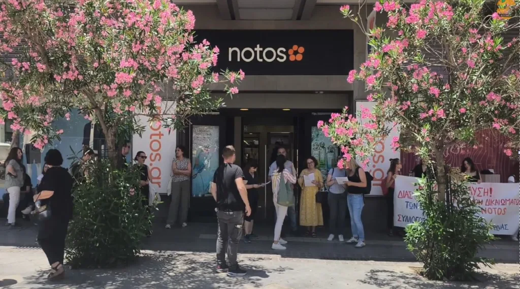 notos