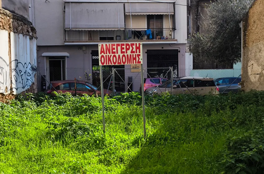  Αύξηση της Οικοδομικής Δραστηριότητας – Ιδιωτικής και Δημόσιας τον Μάρτιο 2026