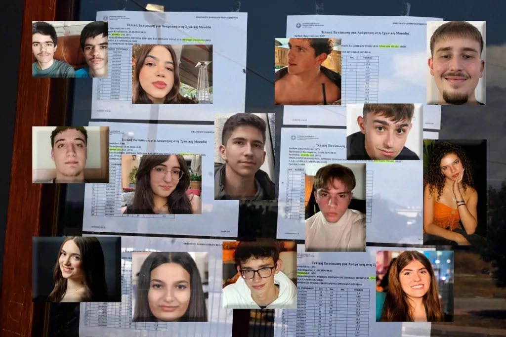 panelladikes 9