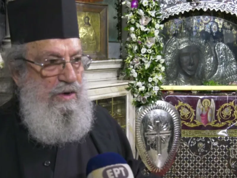 papa stratis.png