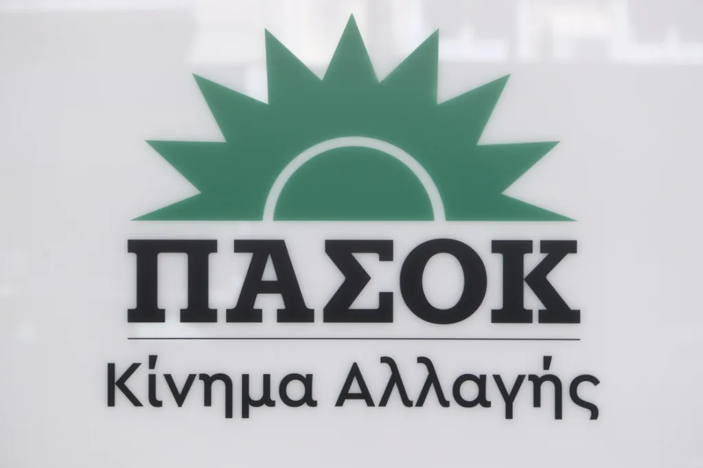 pasok