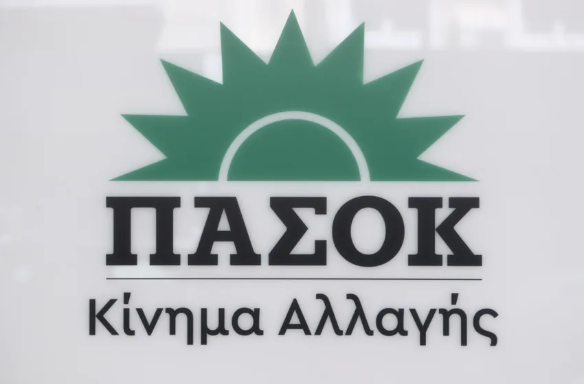  Αυτή είναι η σκιώδης κυβέρνηση του ΠΑΣΟΚ- Ποια στελέχη αναλαμβάνουν ποιους τομείς