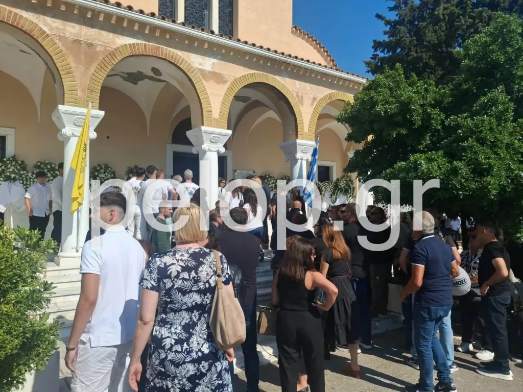 patra kideia pateras gios troxaio nekroi