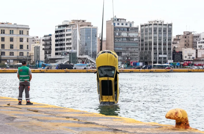  Τραγωδία στο λιμάνι του Πειραιά: Νεκρός άνδρας μετά από πτώση ταξί στη θάλασσα