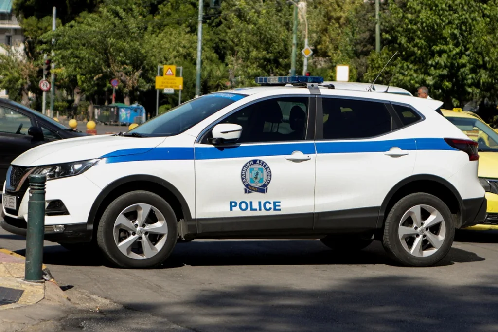 peripoliko