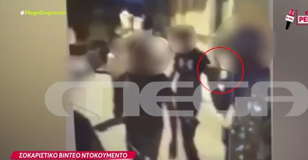 peristeri anilikoi video tromos
