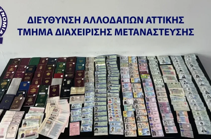  Εργαστήριο πλαστών διαβατηρίων σε καφέ στα Πατήσια- Τα διακινούσαν σε μετανάστες