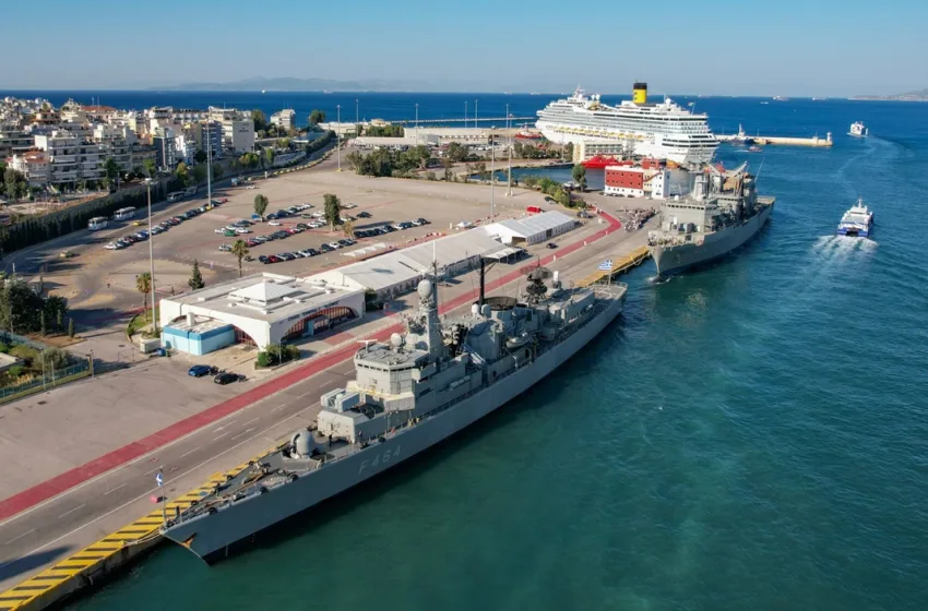  Η Αθήνα στέλνει δύο πλοία στην αποστολή αποναρκοθέτησης του Ορμούζ