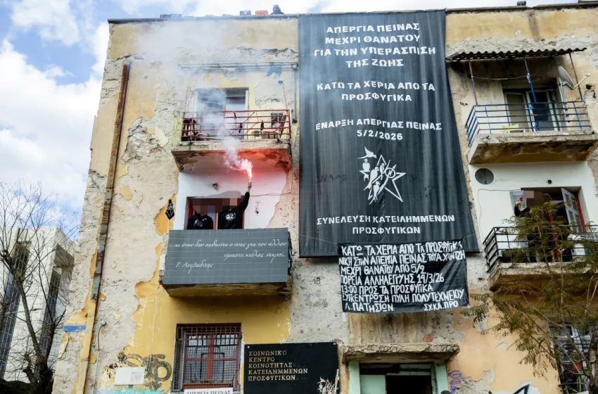  Προσφυγικά: Σε κίνδυνο η ζωή του απεργού πείνας – Συγκέντρωση σήμερα στο Σύνταγμα