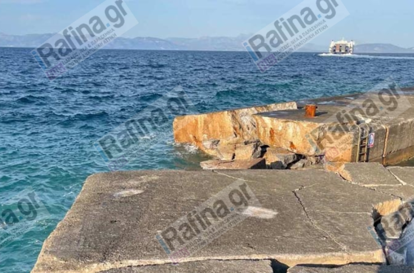  Ραφήνα: Πως έγινε η πρόσκρουση του πλοίου στην προβλήτα-Έκοψε στα δυο τον λιμενοβραχίονα