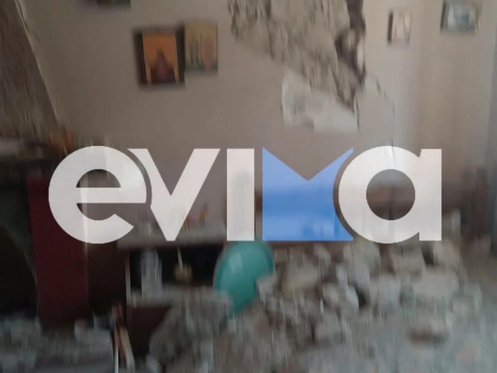 seismos evoia2